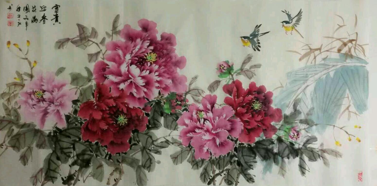 王长泉国画作品《富贵迎春花满园》【图0】