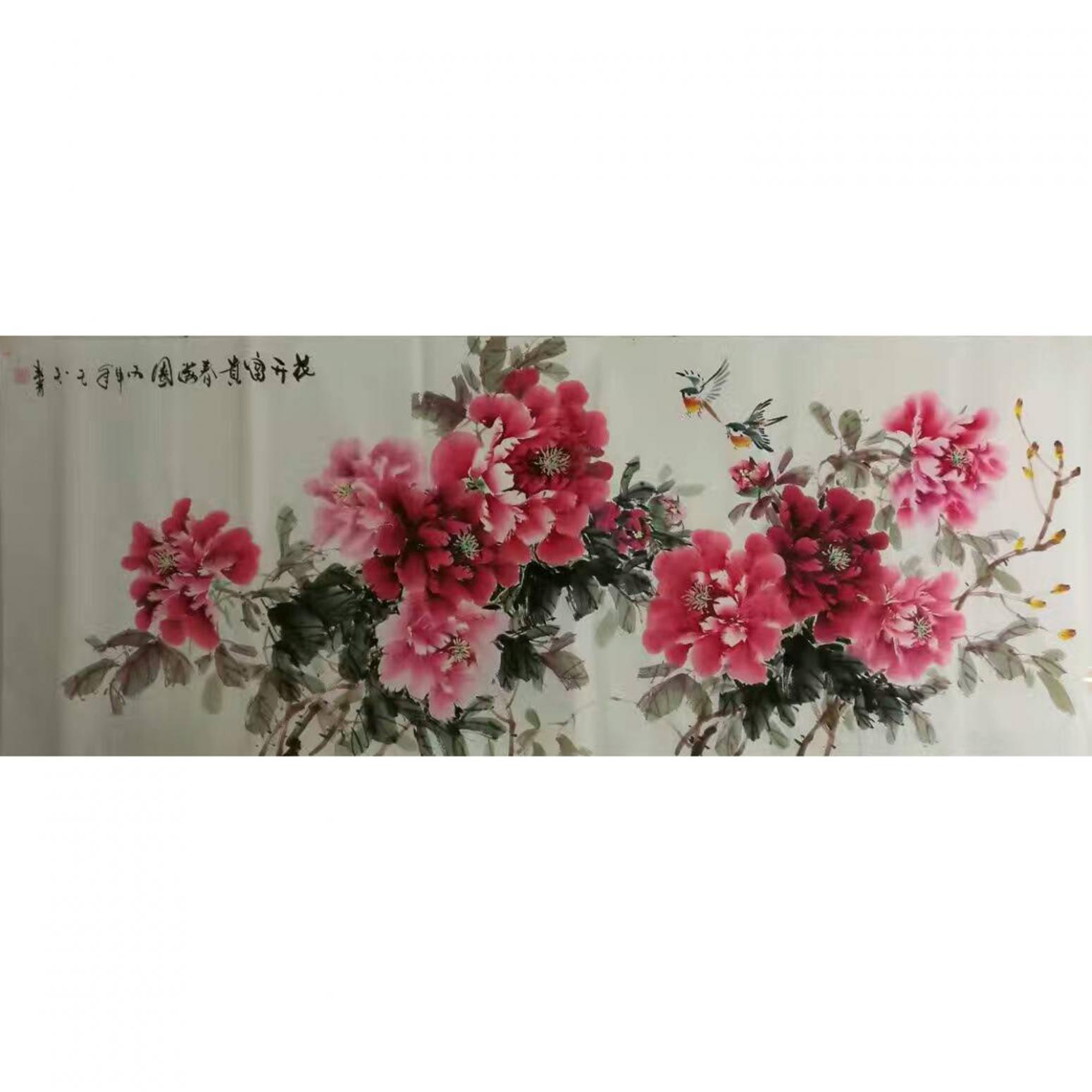 王长泉国画作品《花开富贵春满园》