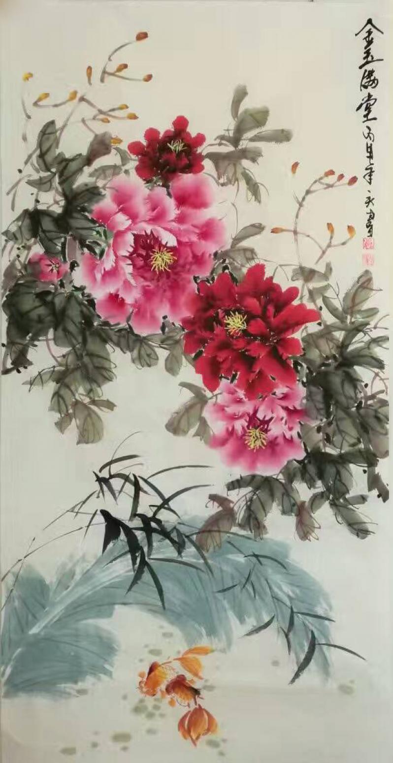 王长泉国画作品《金玉满堂》【图0】