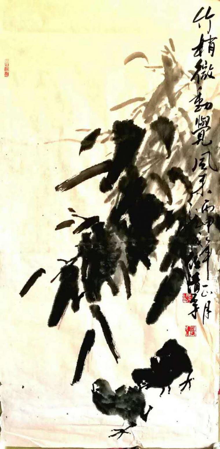 任清宇国画作品《【竹俏】作者任清宇》【图0】