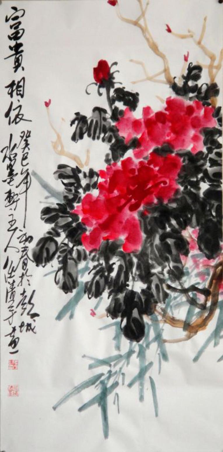 任清宇国画作品《【富贵相依】作者任清宇》【图0】