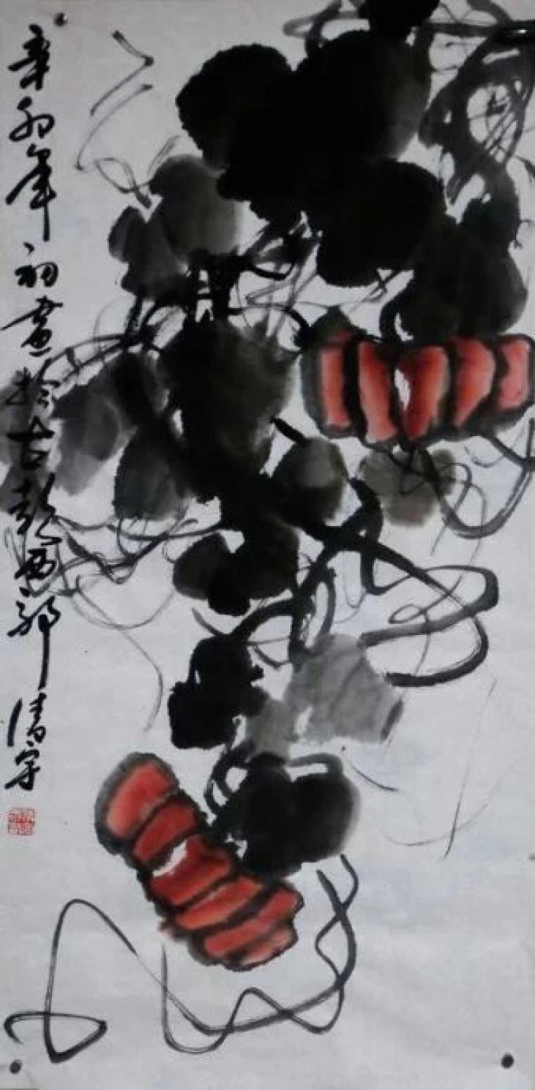 任清宇国画作品《【丰收】作者任清宇》【图0】