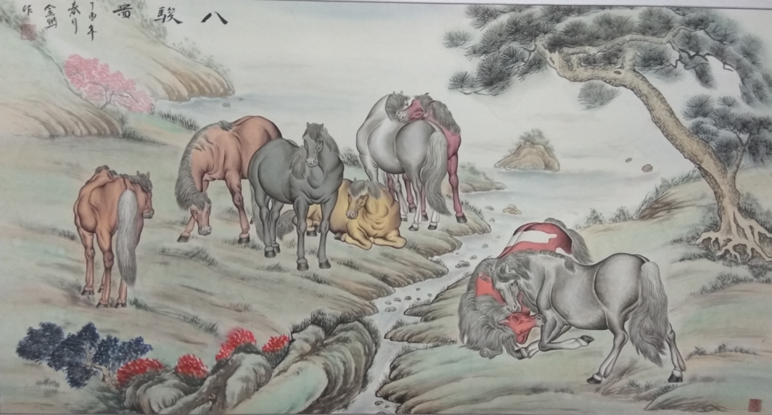 杨金鹏国画作品《【八骏图1】作者杨金鹏》【图0】