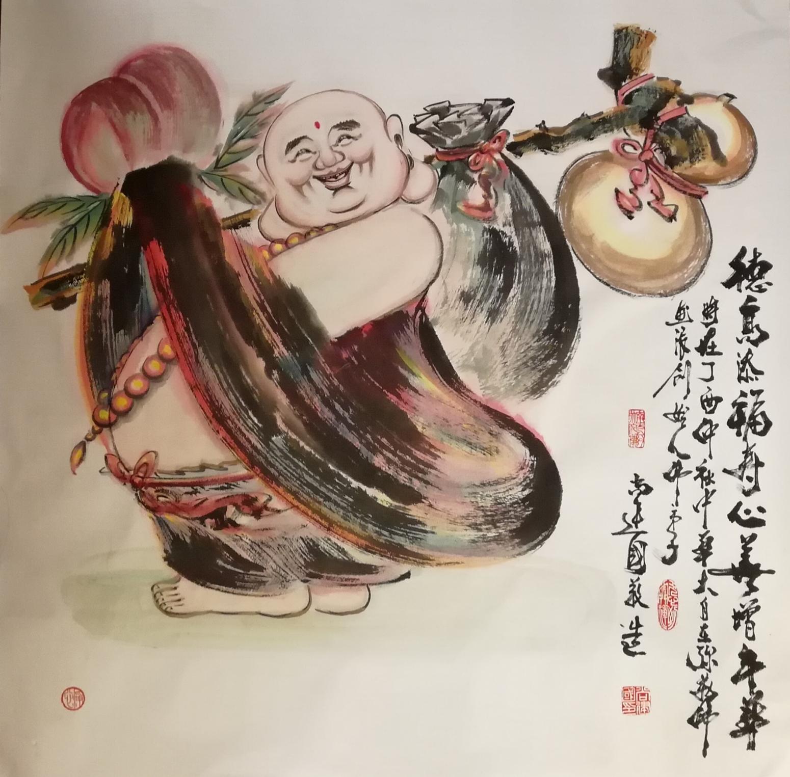 尚建国国画作品《坐观云起》【图3】