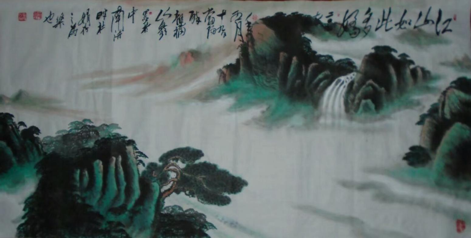 王福山国画作品《山水花鸟飞禽走兽》【图5】