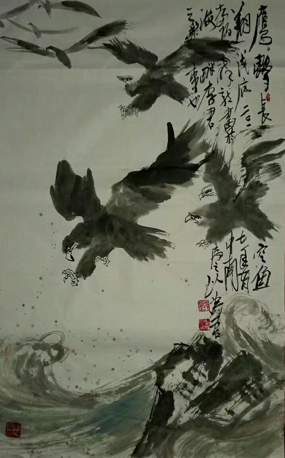 王福山国画作品《山水花鸟飞禽走兽》【图9】