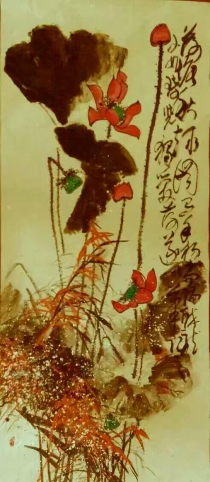 王福山国画作品《山水花鸟飞禽走兽》【图23】