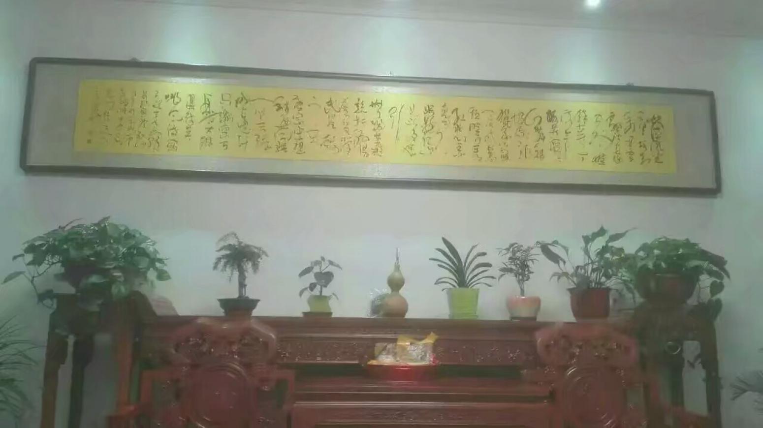 王福山国画作品《山水花鸟飞禽走兽》【图28】