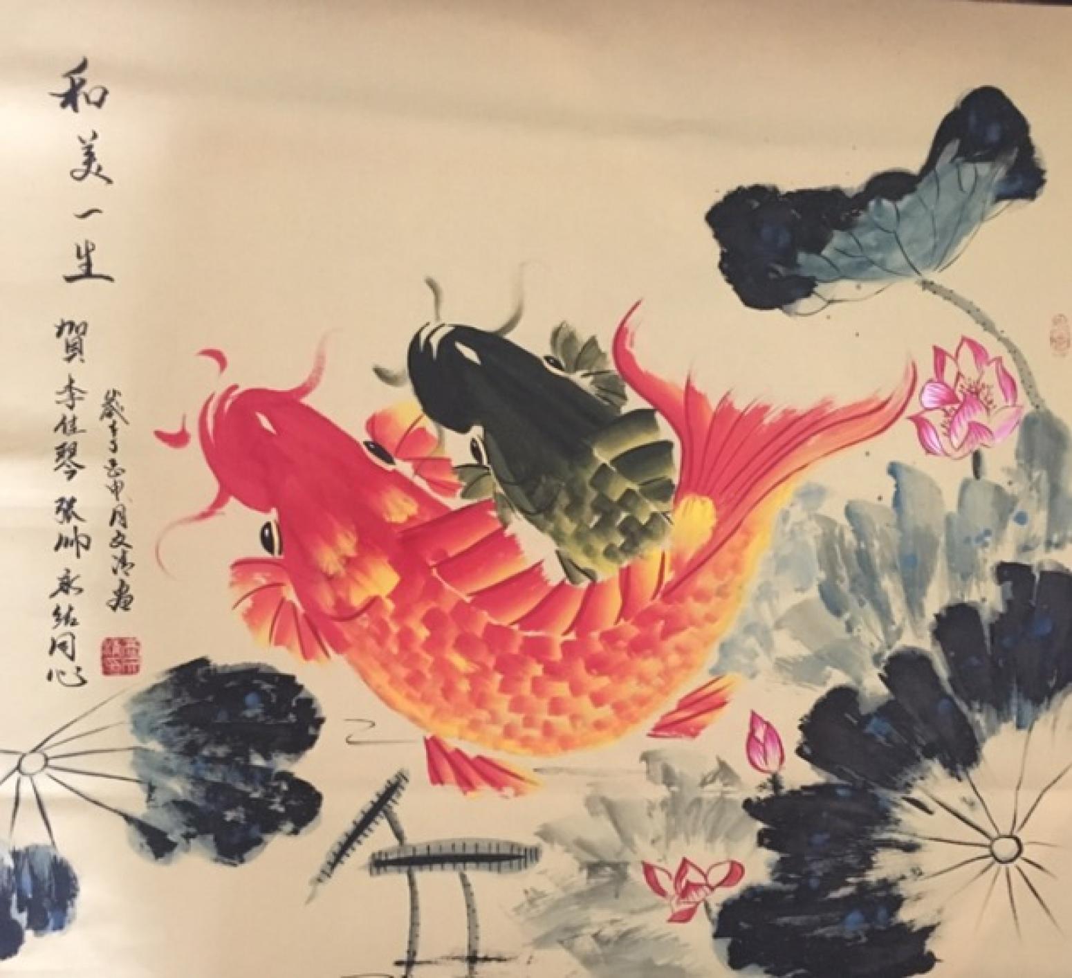 高文清国画作品《丹凤朝阳》【图0】