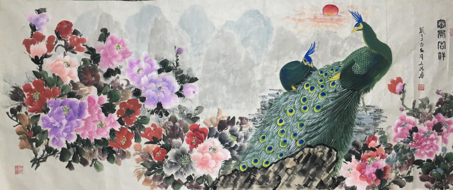 高文清国画作品《丹凤朝阳》【图3】