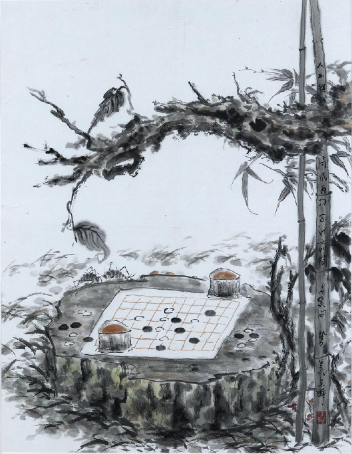 黄东辉国画作品《【对棋图】作者.黄东辉》【图0】