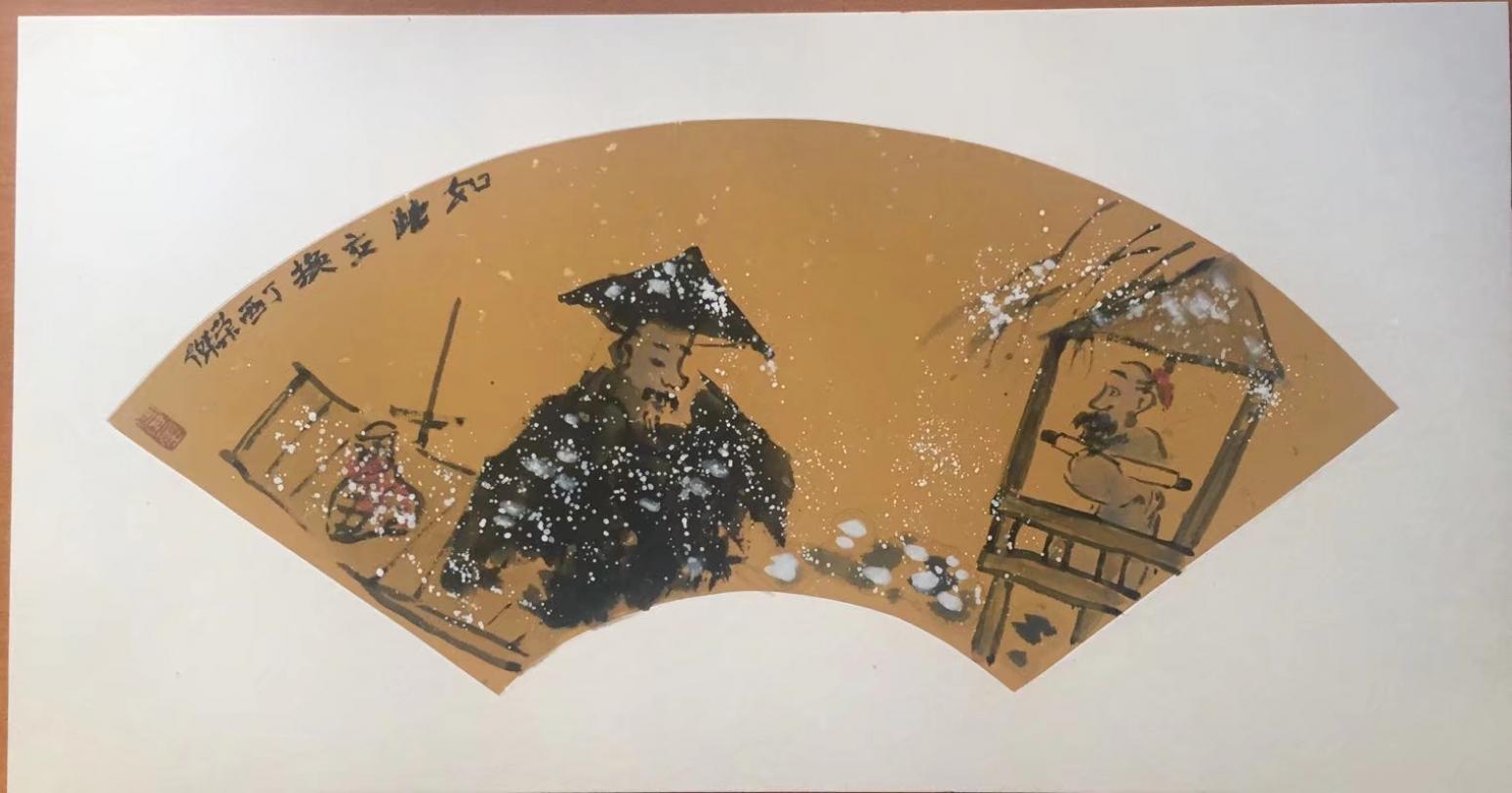 宋荣杰国画作品《荷花》【图6】