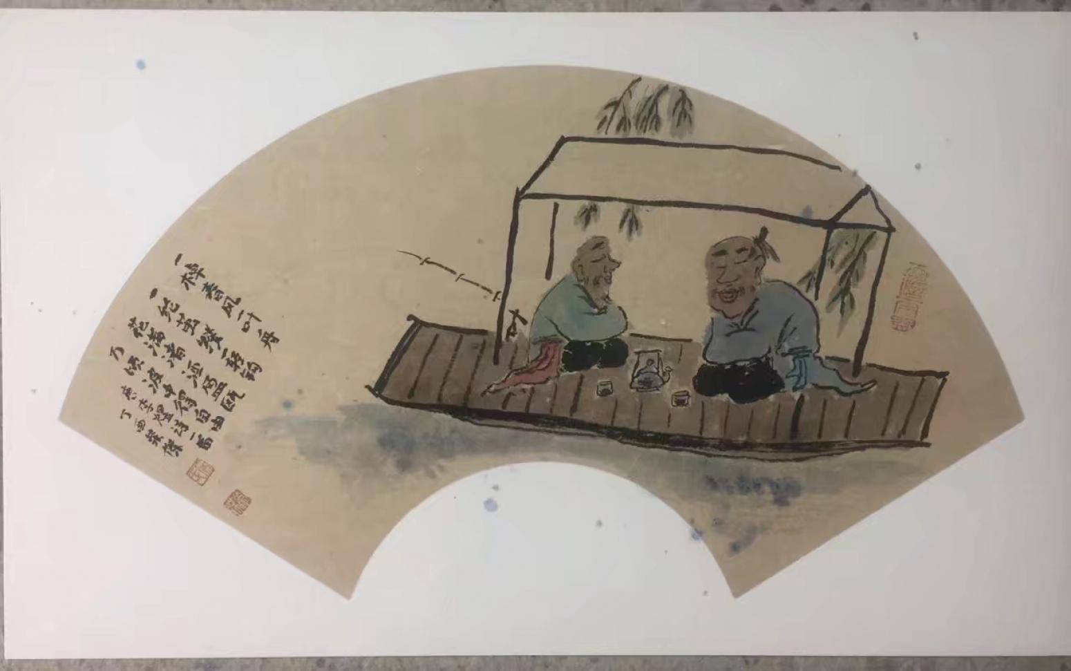 宋荣杰国画作品《荷花》【图7】