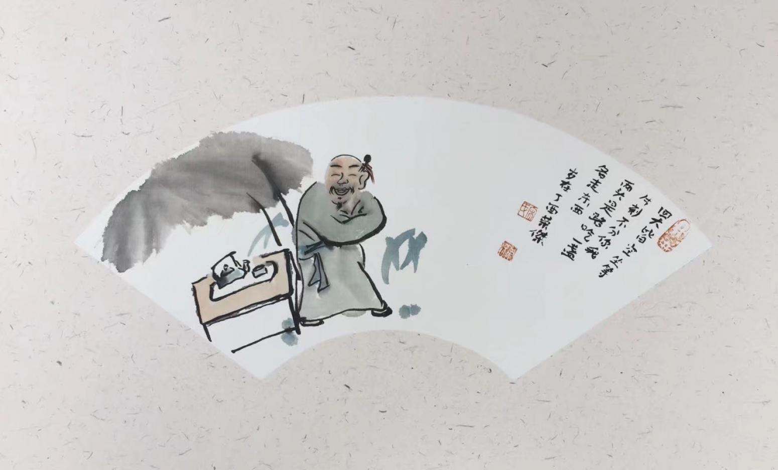 宋荣杰国画作品《荷花》【图2】