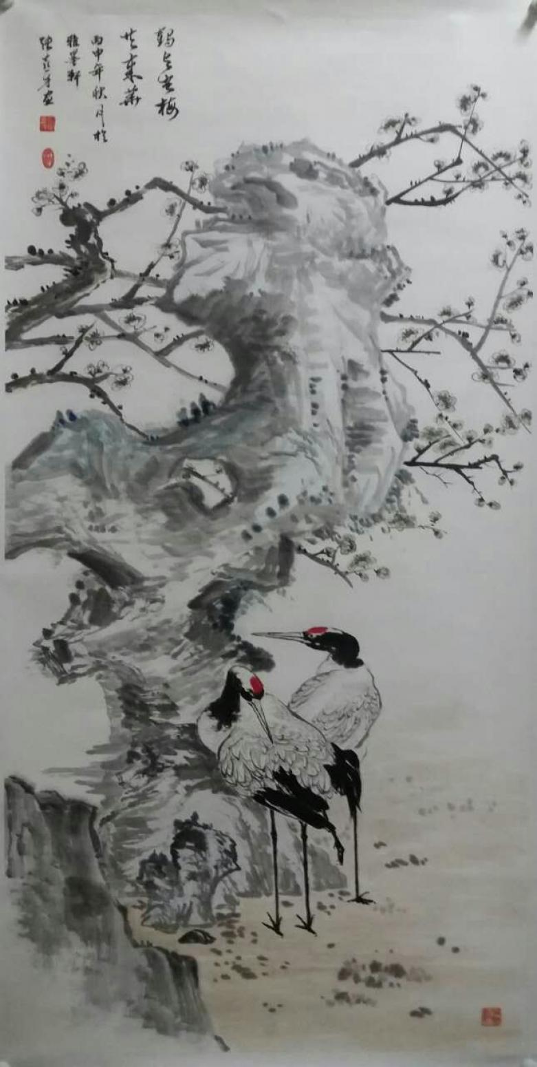 张喜才国画作品《源远流长》【图0】