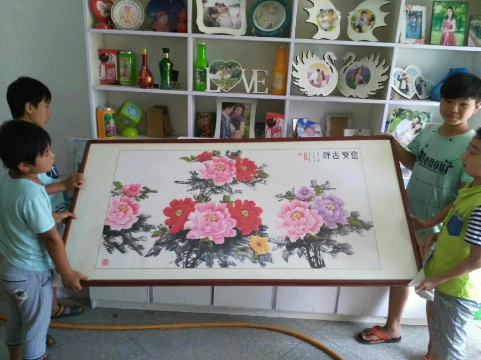 杨厚强国画作品《富贵吉祥》【图0】