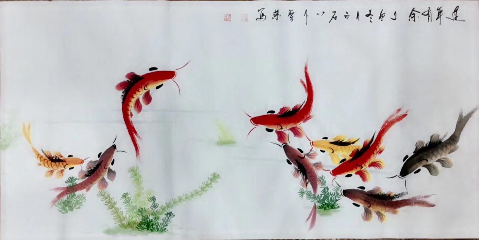 李尊荣国画作品《连年有鱼》