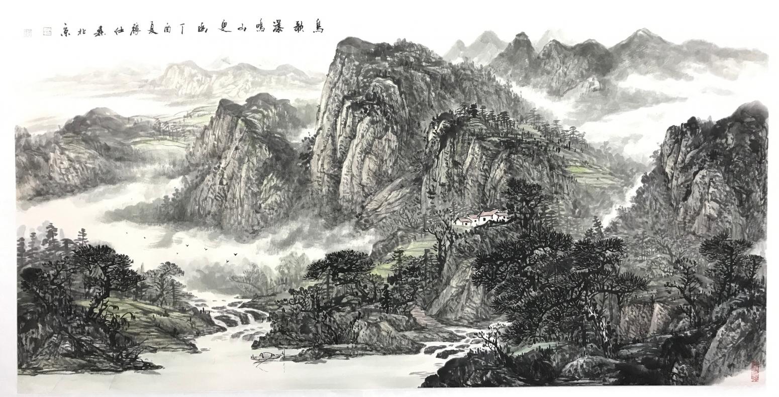 张仕森国画作品《原创》【图2】