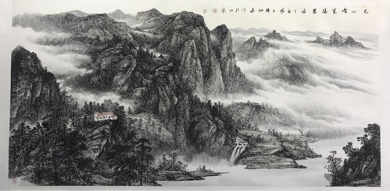 张仕森国画作品《原创》【图5】