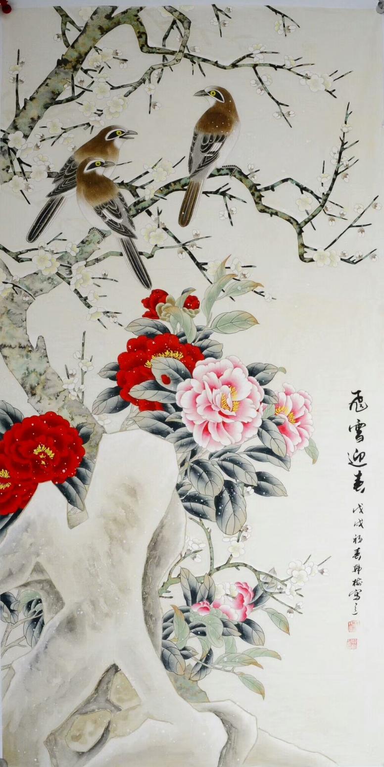 韩梅国画作品《飞雪迎春》