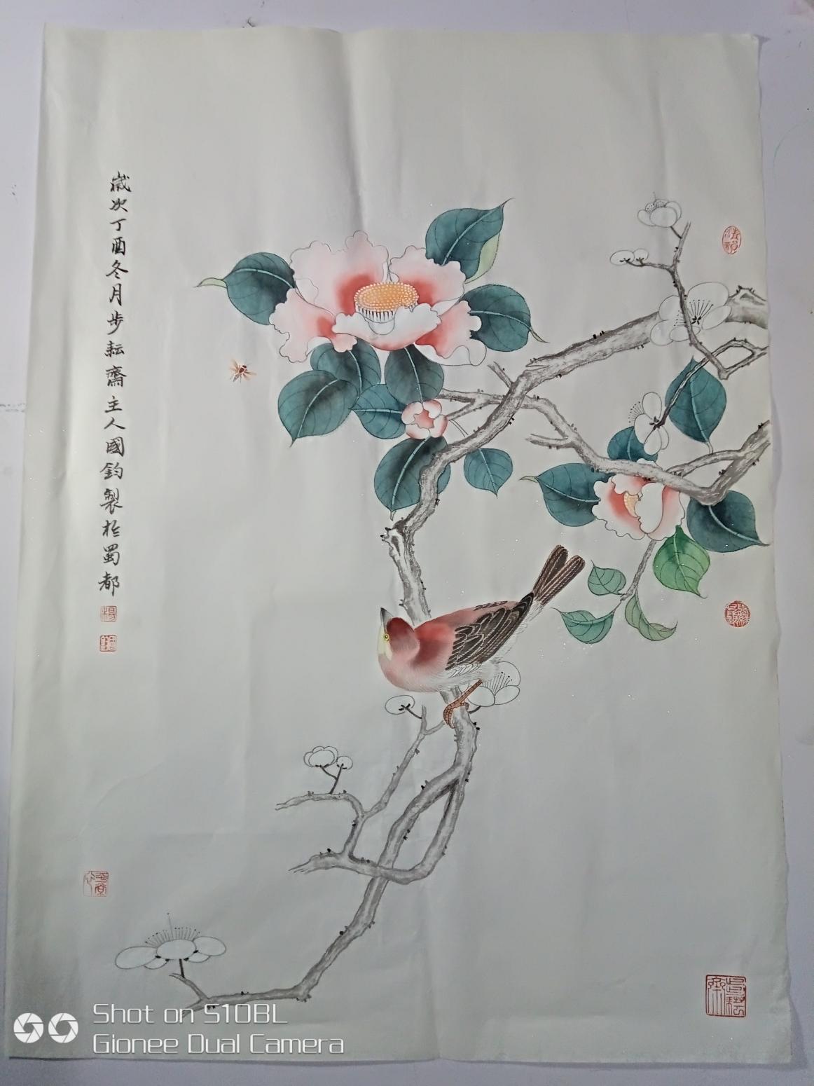 杨国钧国画作品《山茶梅花小鸟图》【图0】