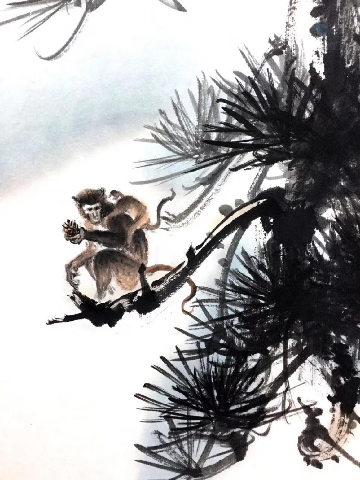 罗树辉国画作品《松树猴子-祥和》【图1】