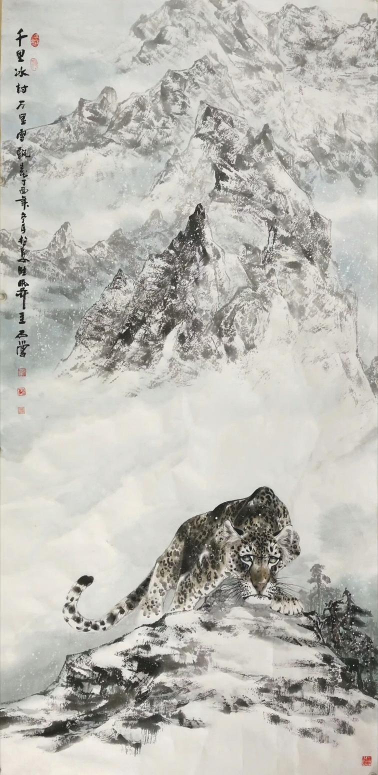 石川国画作品《豹-千里冰封万里雪飘》