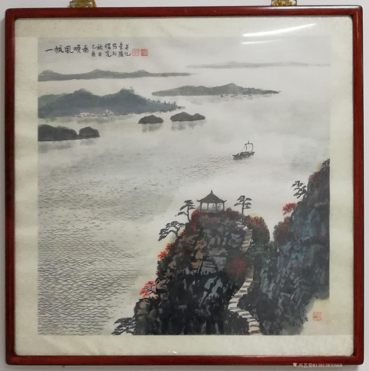 马曙光国画作品《一帆风顺图》【图0】