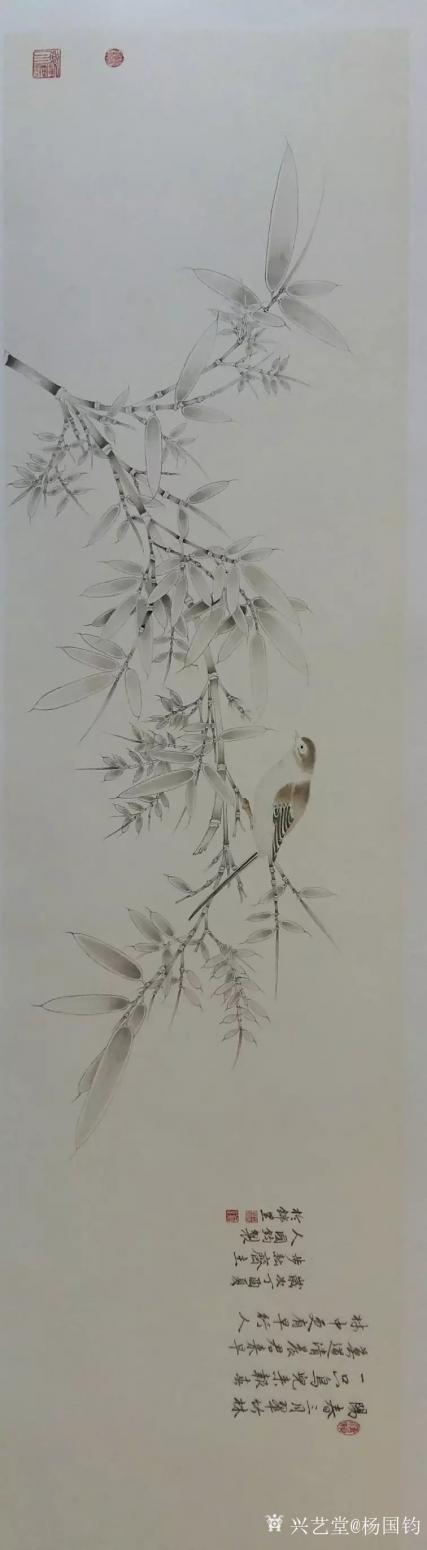 杨国钧国画作品《翠竹小鸟图》【图0】