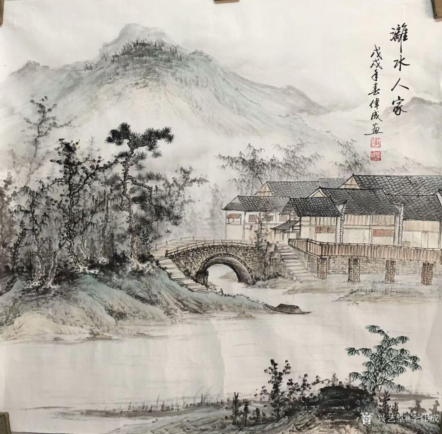 李伟成国画作品《漓水人家》【图0】