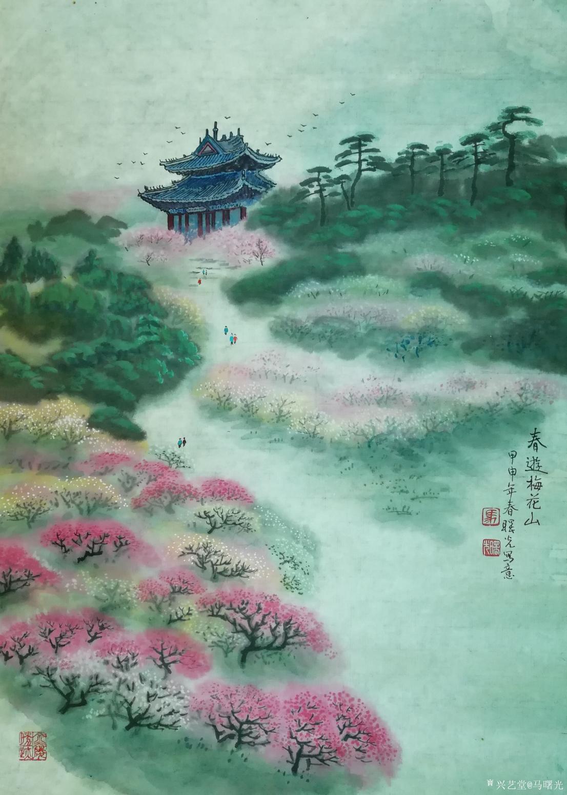 马曙光国画作品《春遊梅花山》【图0】