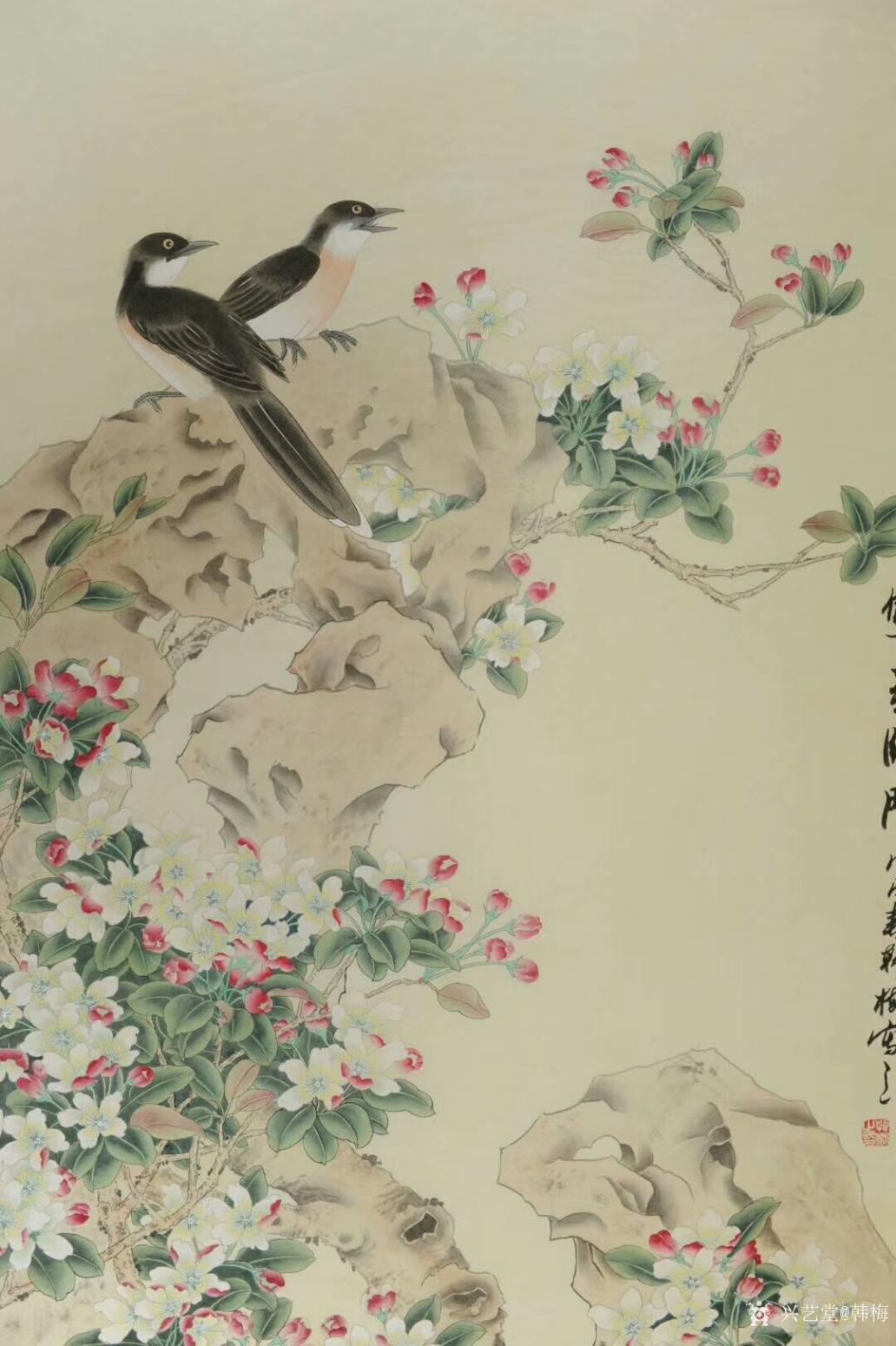 韩梅国画作品《双喜临门》【图0】