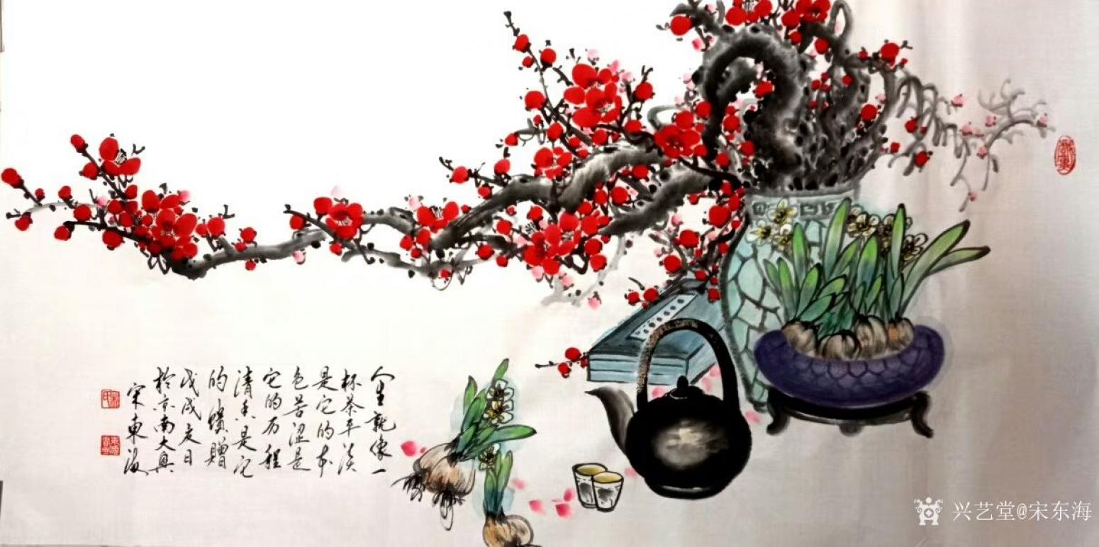 宋东海国画作品《茶》【图0】
