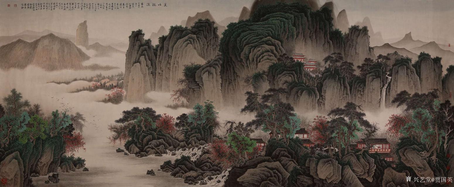 贾国英国画作品《溪山揽胜》【图0】