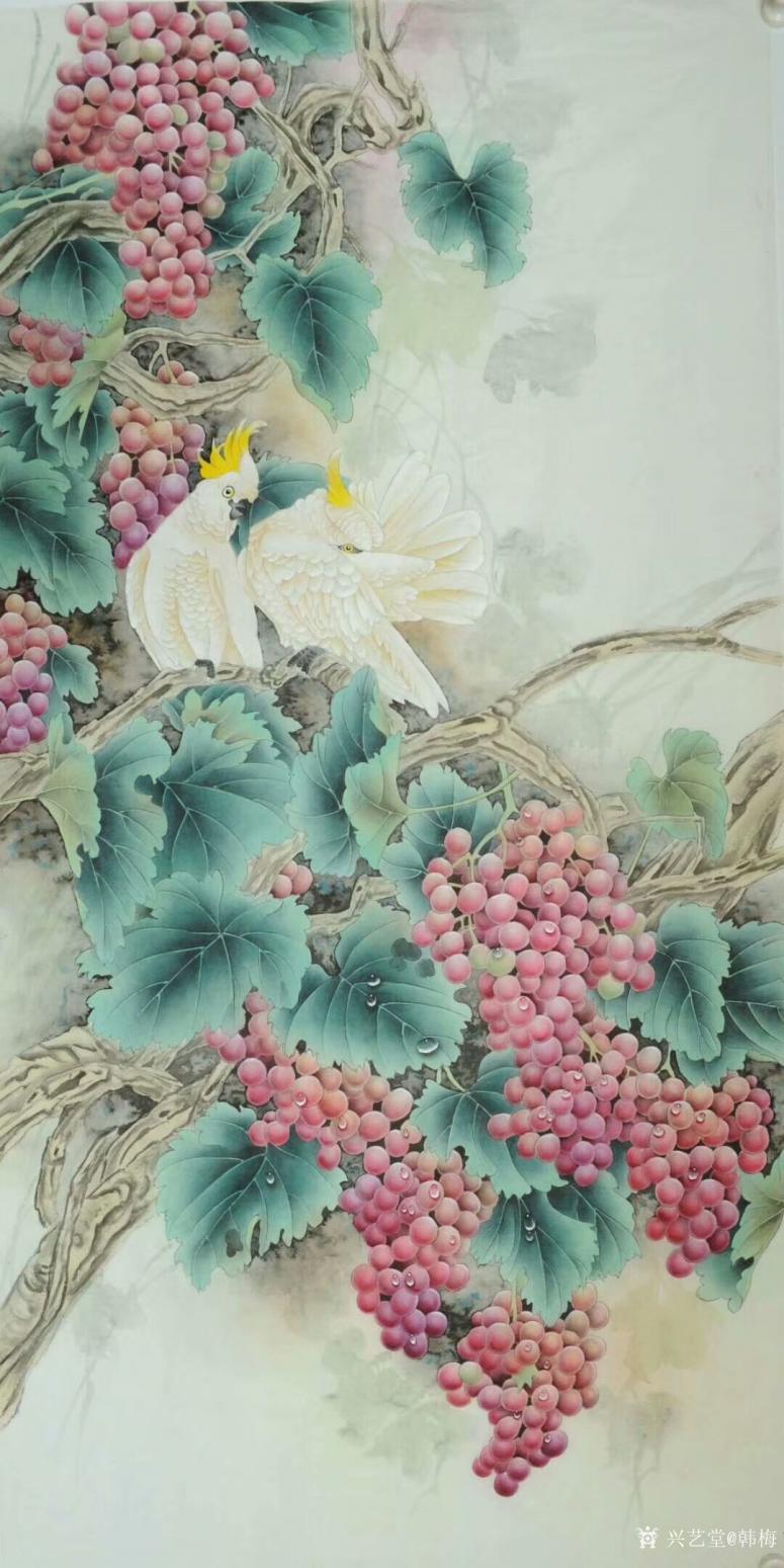 韩梅国画作品《鹦鹉葡萄》