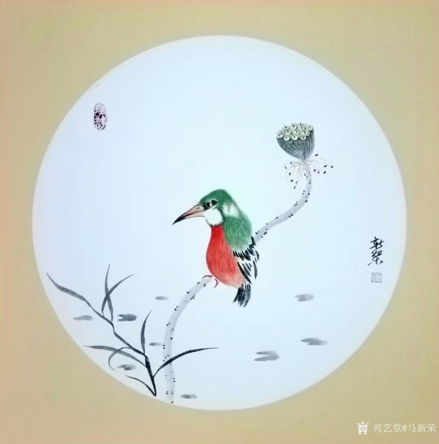 马新荣国画作品《翠鸟》
