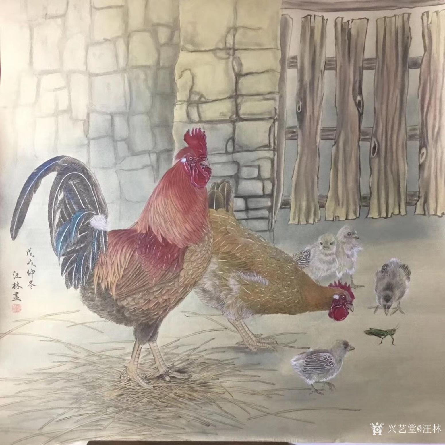 汪林国画作品《鸡-幸福一家》