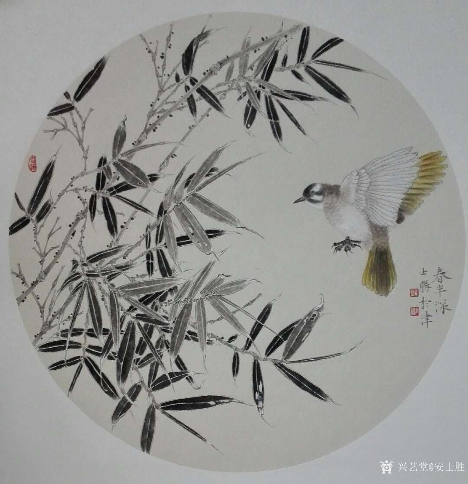 安士胜国画作品《工笔花鸟-春半深》【图0】