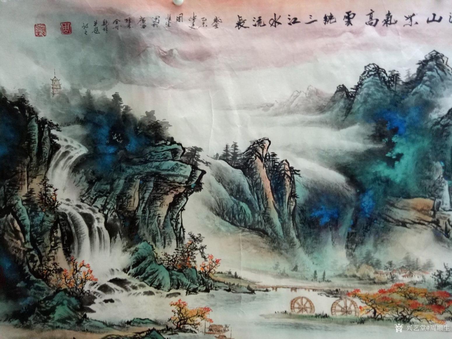 周顺生国画作品《日映湘山寺聚宝盆》【图2】