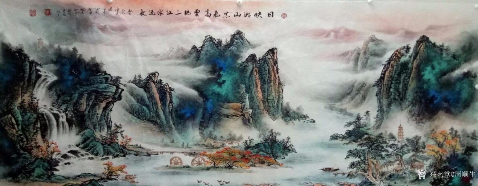 周顺生国画作品《日映湘山寺聚宝盆》【图3】