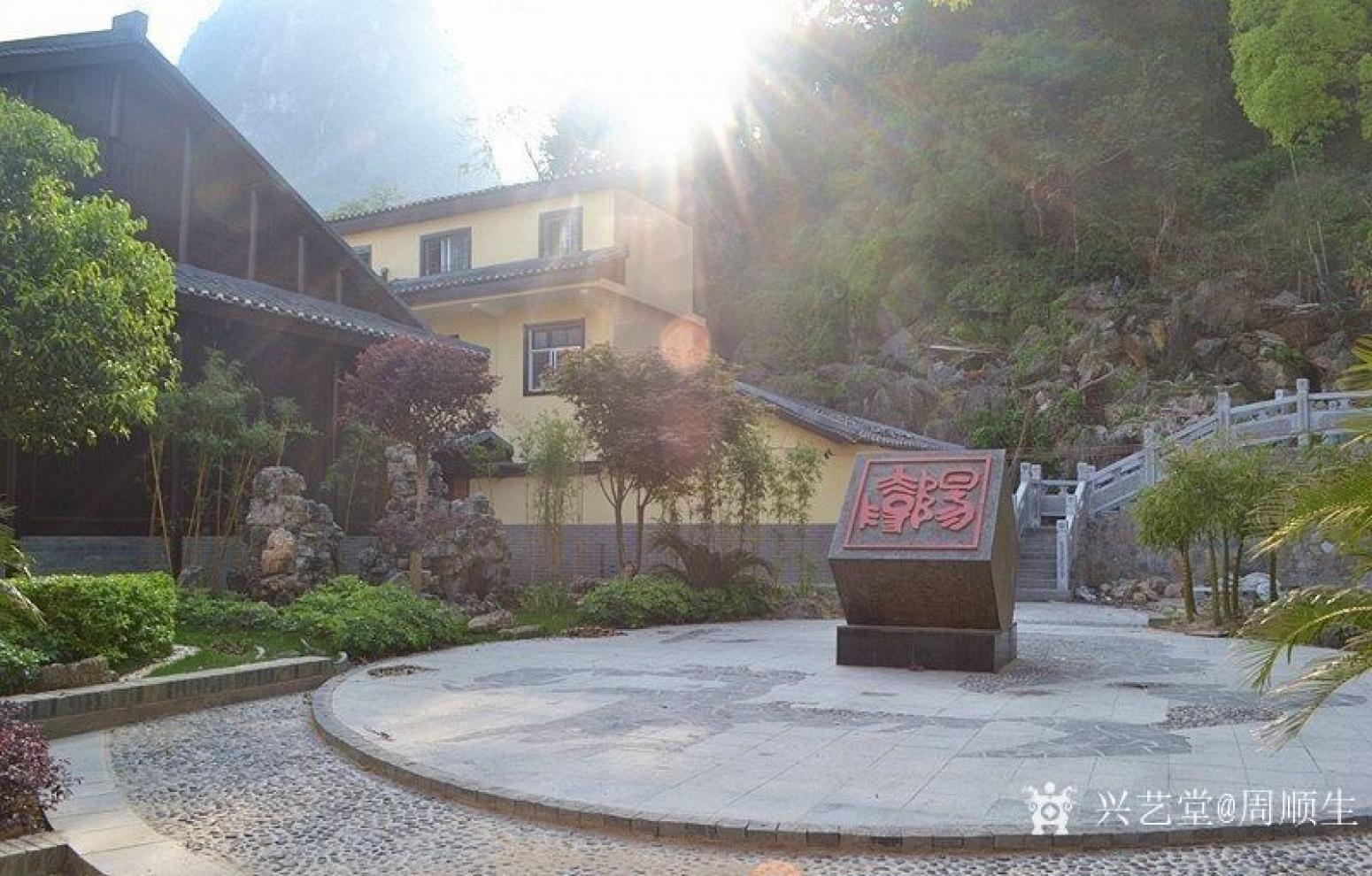 周顺生国画作品《团扇阳太阳故居》【图0】