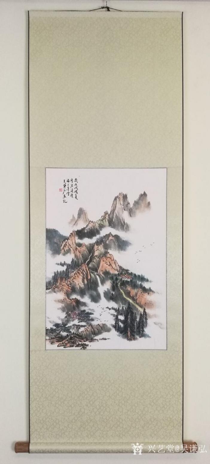 吴谦弘国画作品《山居图-吴谦弘红木绫》【图0】