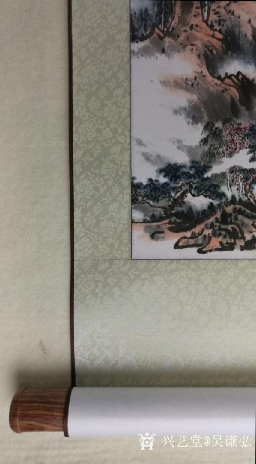 吴谦弘国画作品《山居图-吴谦弘红木绫》【图1】