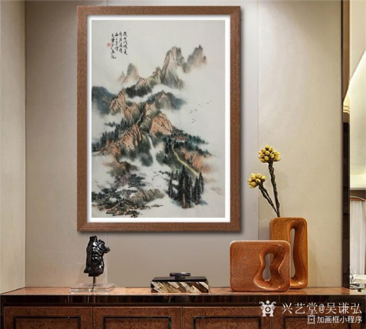 吴谦弘国画作品《山居图-吴谦弘红木绫》【图11】