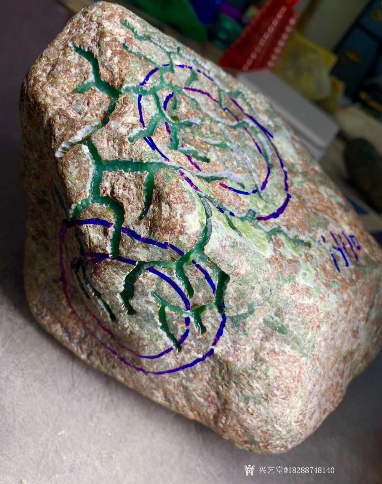 18288748140文玩杂项作品《翡翠原石》【图1】