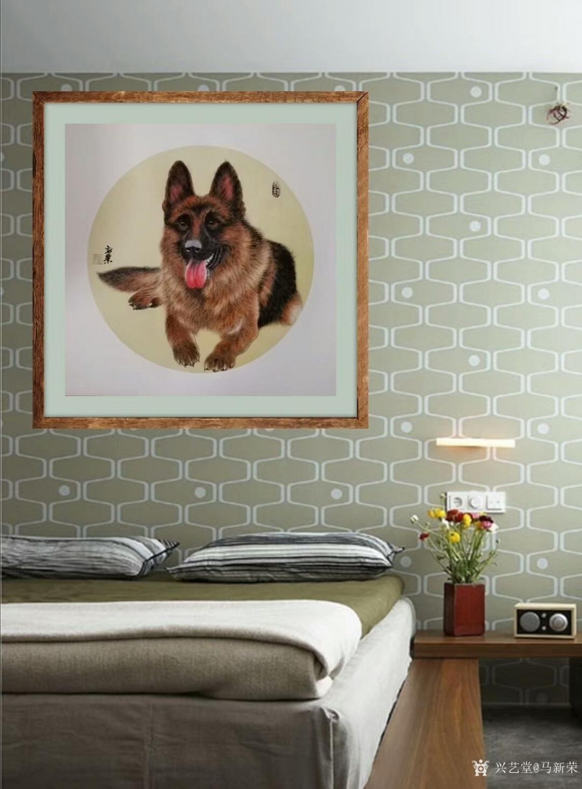 马新荣国画作品《狗—旺财》【图0】