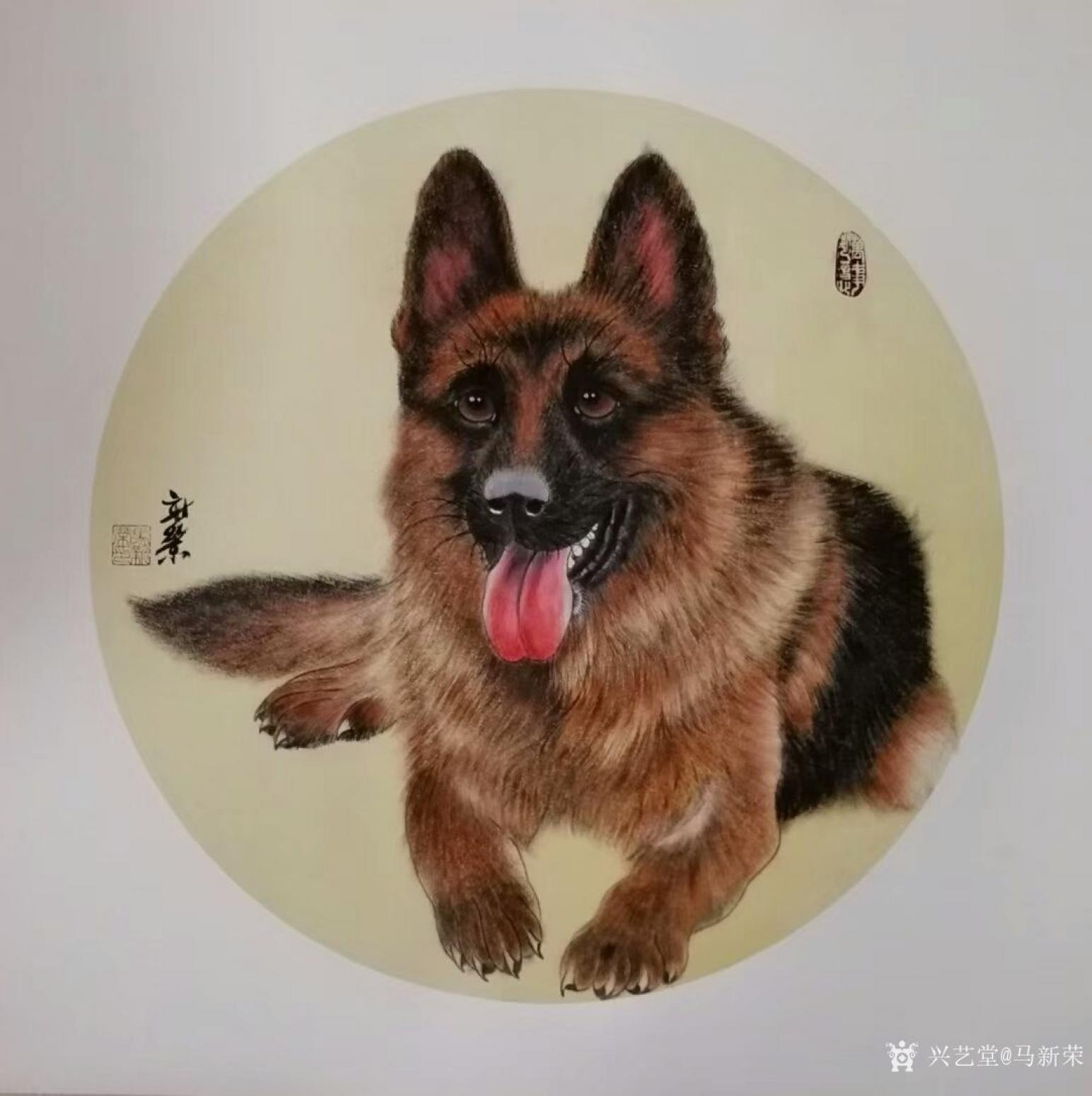 马新荣国画作品《狗—旺财》【图2】