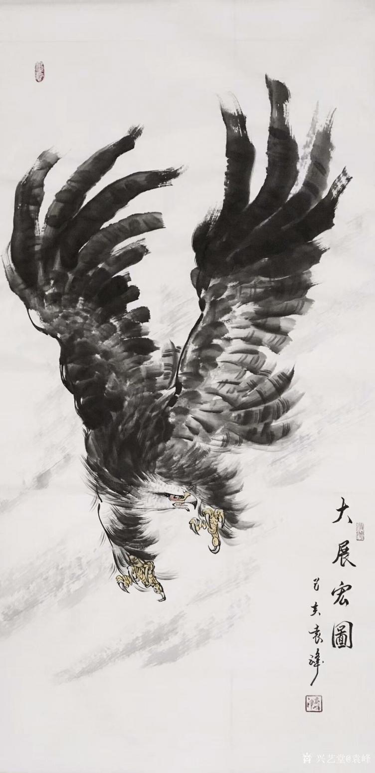 袁峰国画作品《鹰-大展宏图》