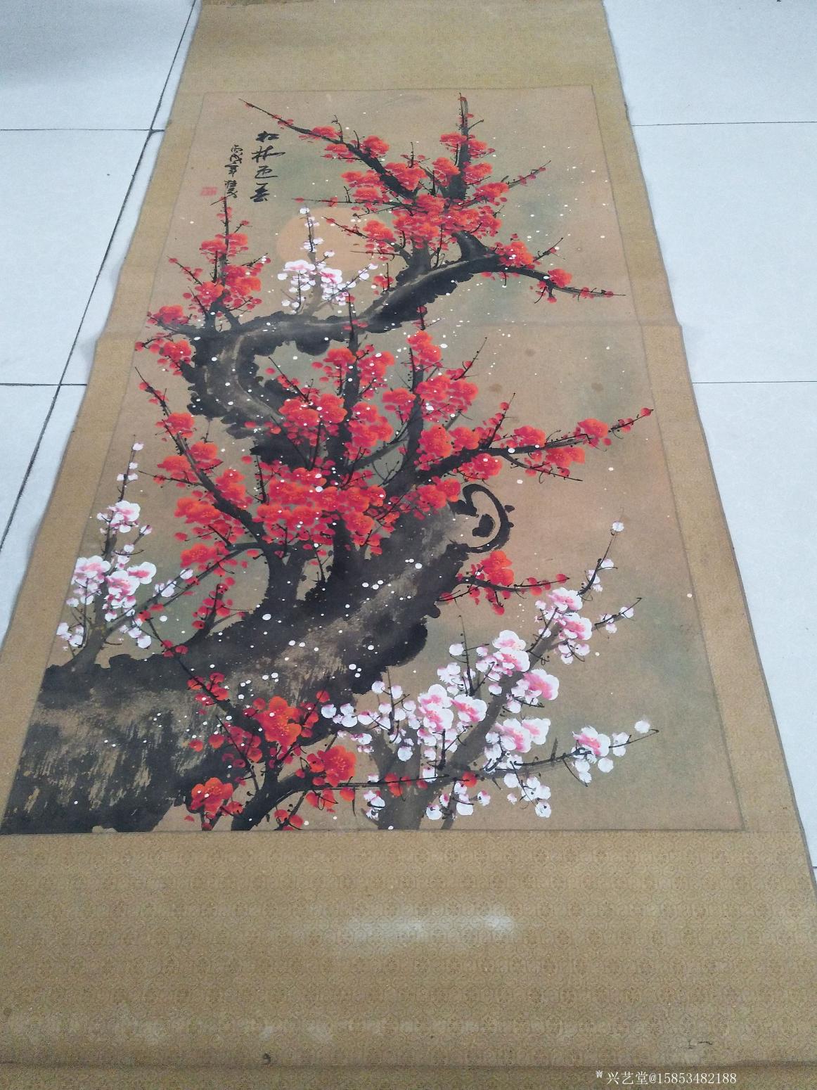 15853482188国画作品《陈桂芳老师的红梅图》【图0】