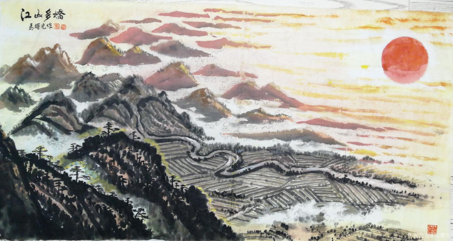 马曙光国画作品《江山多娇》【图0】